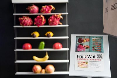 Fruitwall Beijin Design Week
